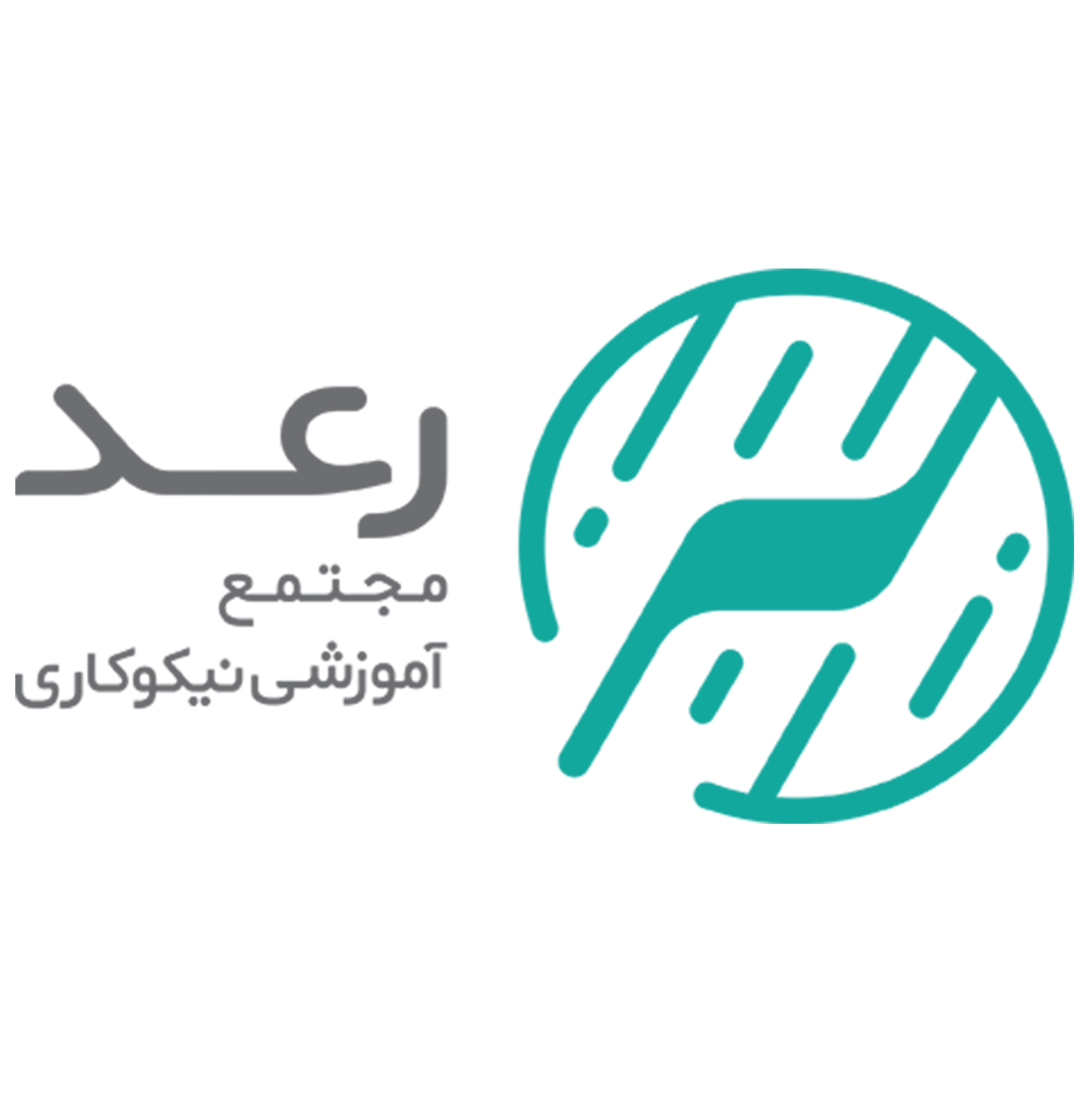 مجتمع آموزشی نیکوکاری رعد | موسسه رعد