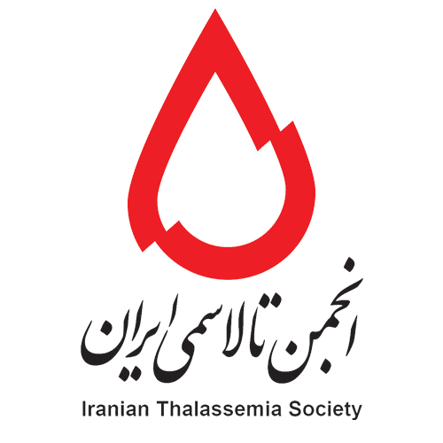 انجمن حمایت از بیماران تالاسمی ایران