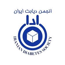 انجمن دیابت ایران