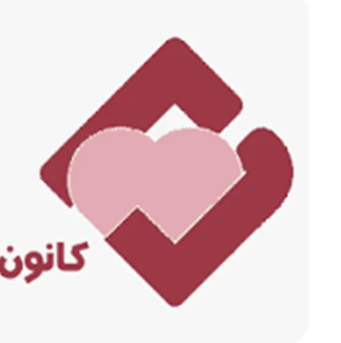 کانون پیوند مهر خوبان