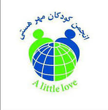 انجمن کودکان مهر هستی