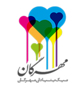 نیک بنیادان مهرگان