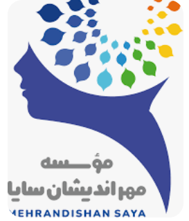 مردم نهاد مهر اندیش سایا اصفهان | مهر اندیشان سایا