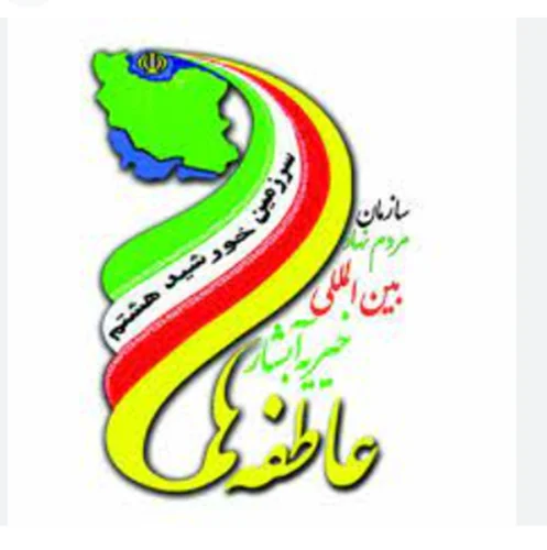آبشار عاطفه ها | شعبه بانه