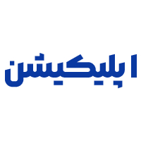 اپلیکیشن خیر ایران