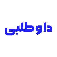 سامانه داوطلبی